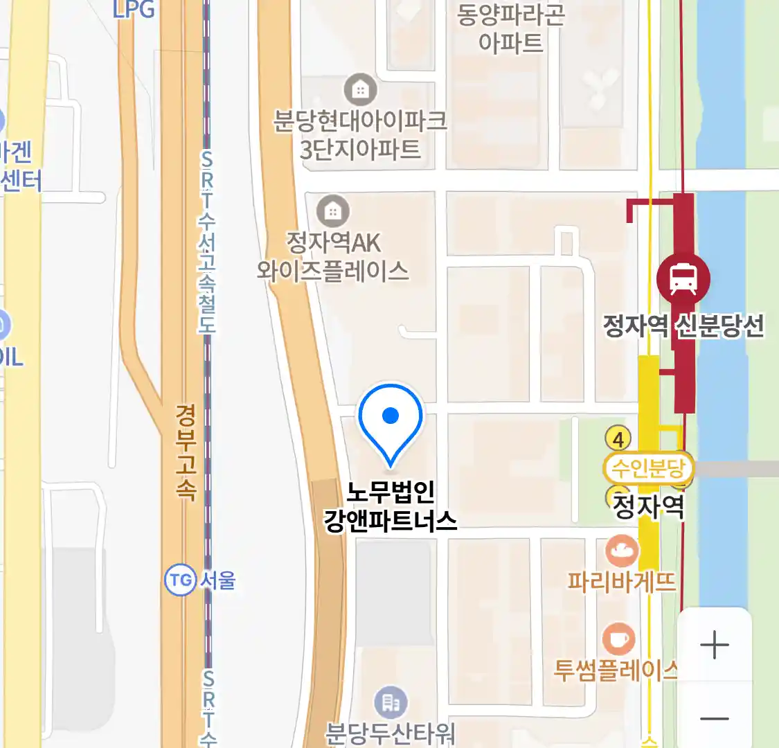 노무법인 강앤파트너스 위치