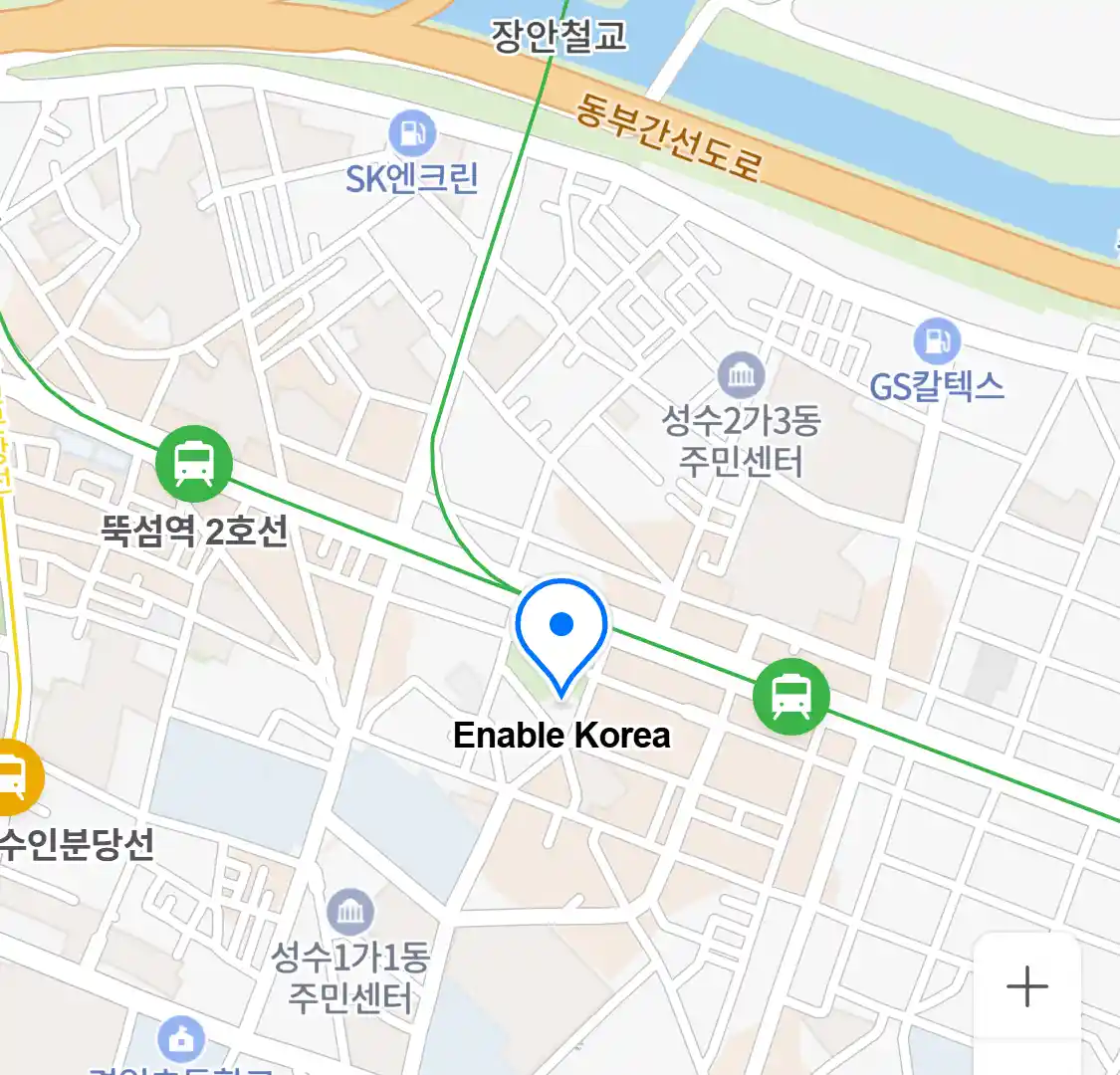 Enable Korea 위치