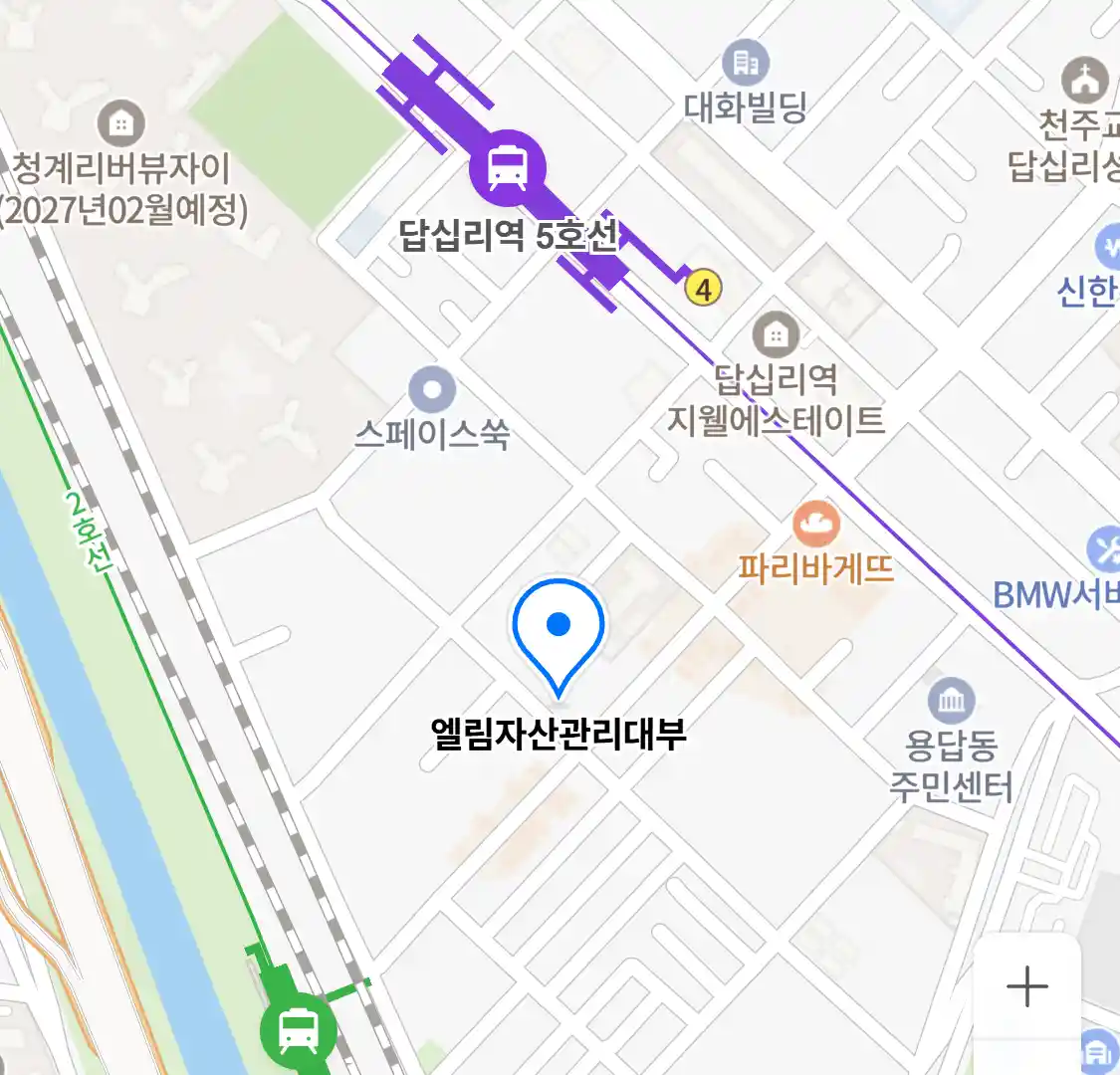 엘림자산관리대부 위치