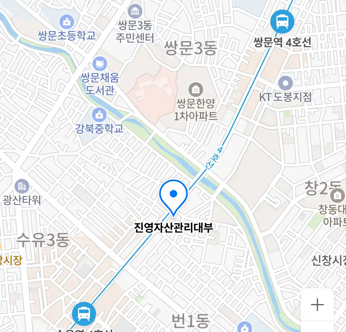 진영자산관리대부 위치