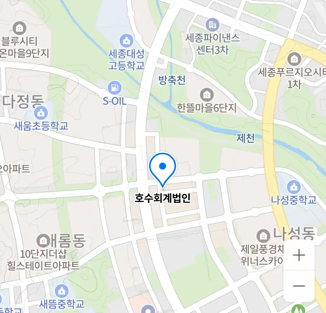 호수회계법인 위치