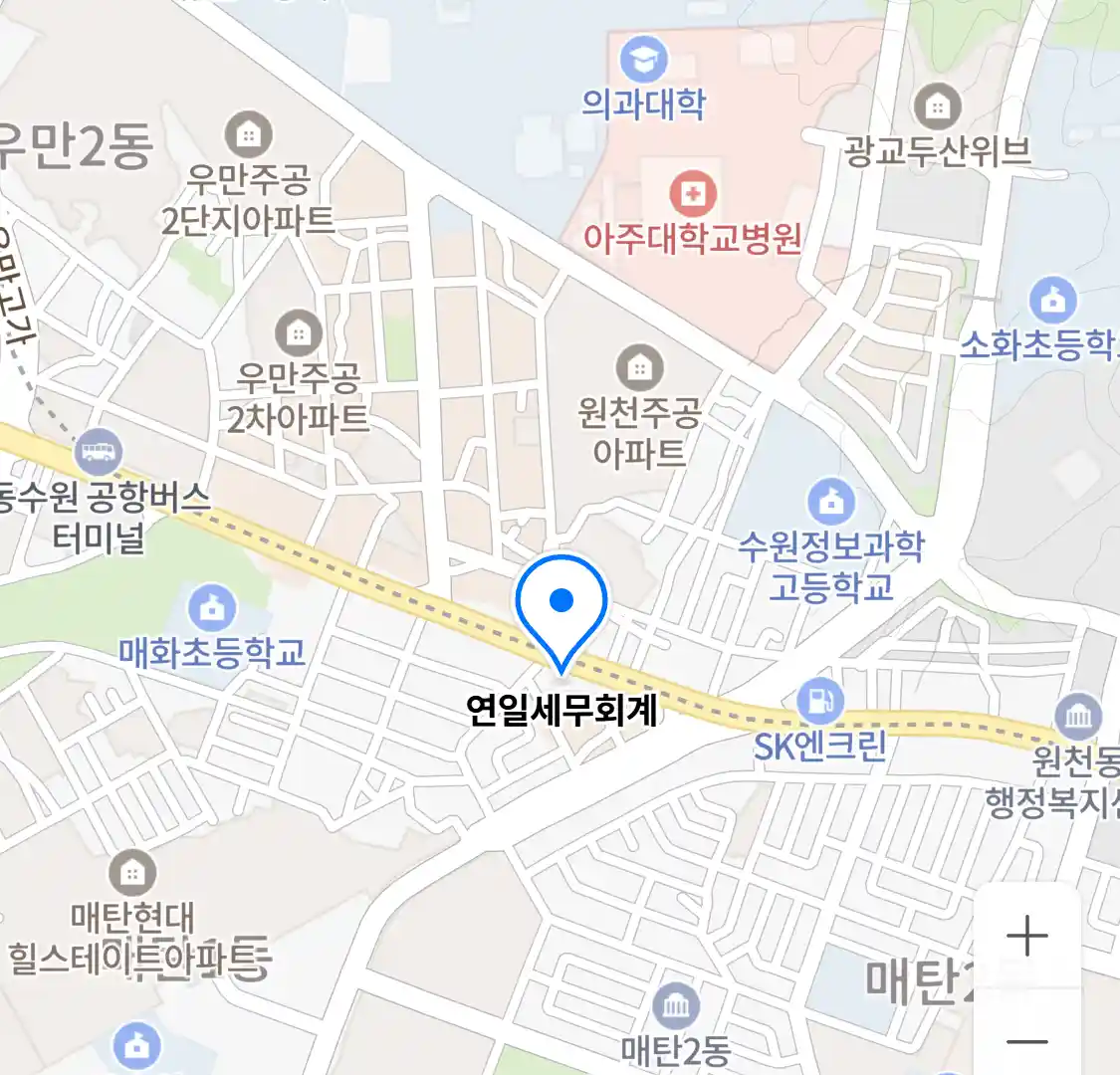 연일세무회계 위치