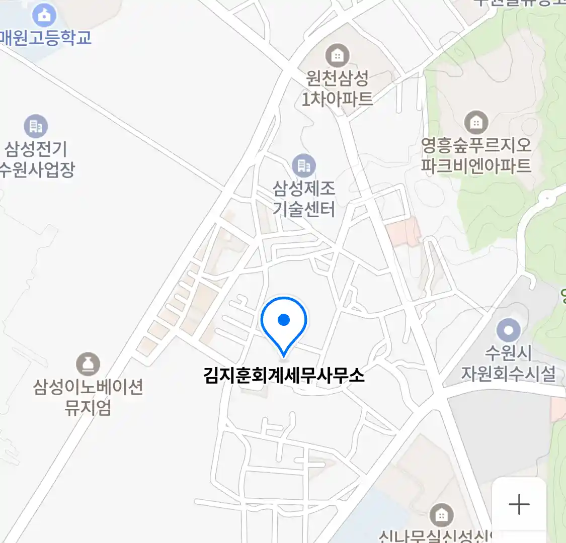 김지훈회계세무사무소 위치