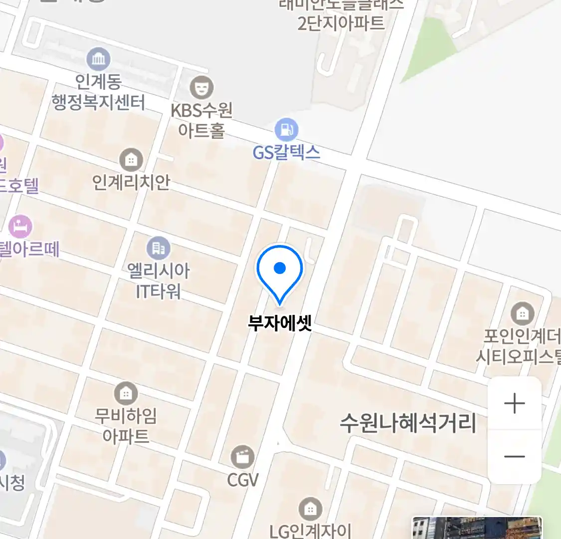 부자에셋 위치