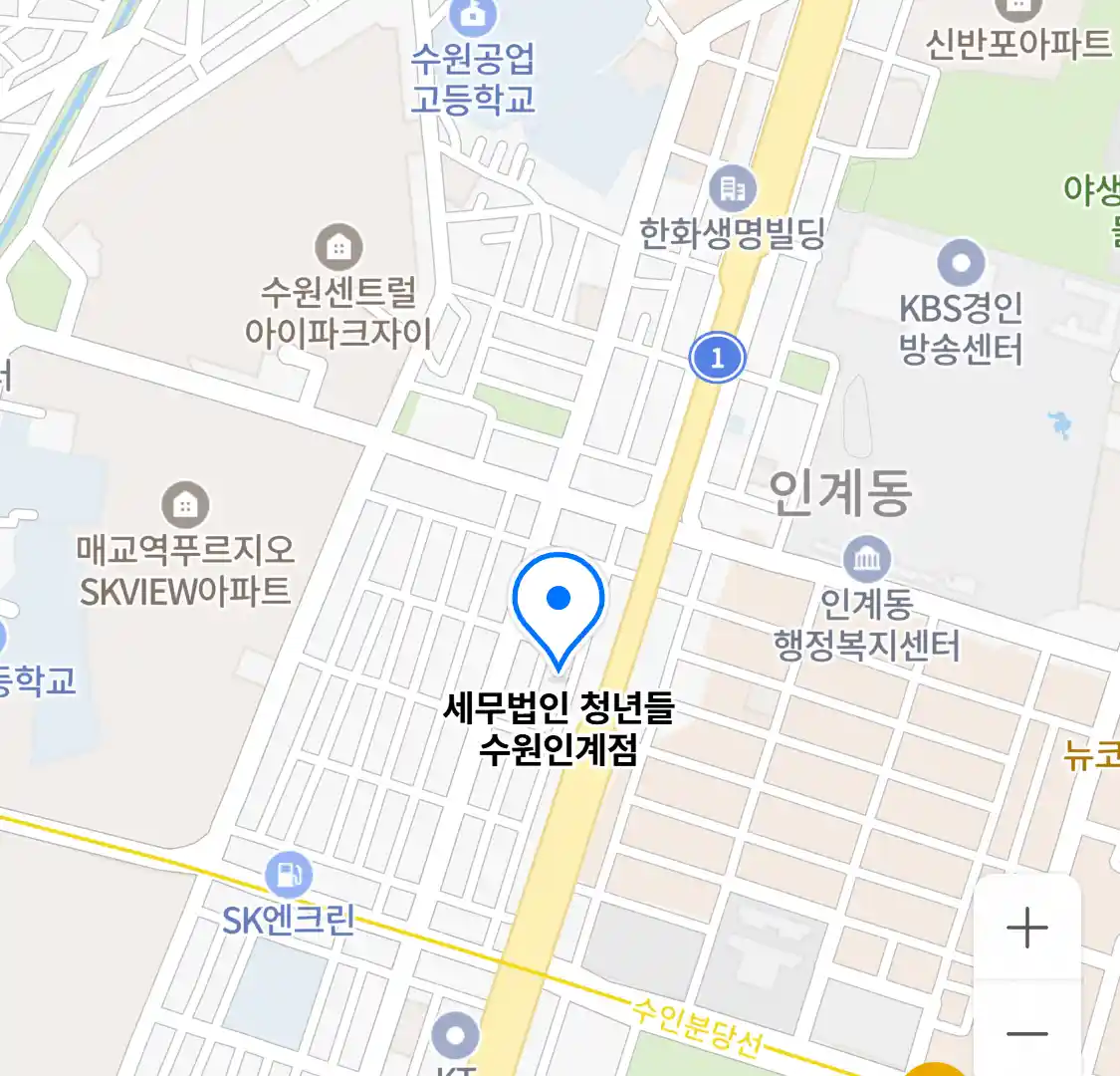 세무법인 청년들 수원인계점 지도
