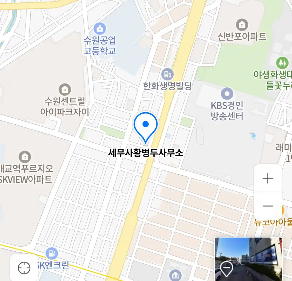 세무사황병두사무소 지도