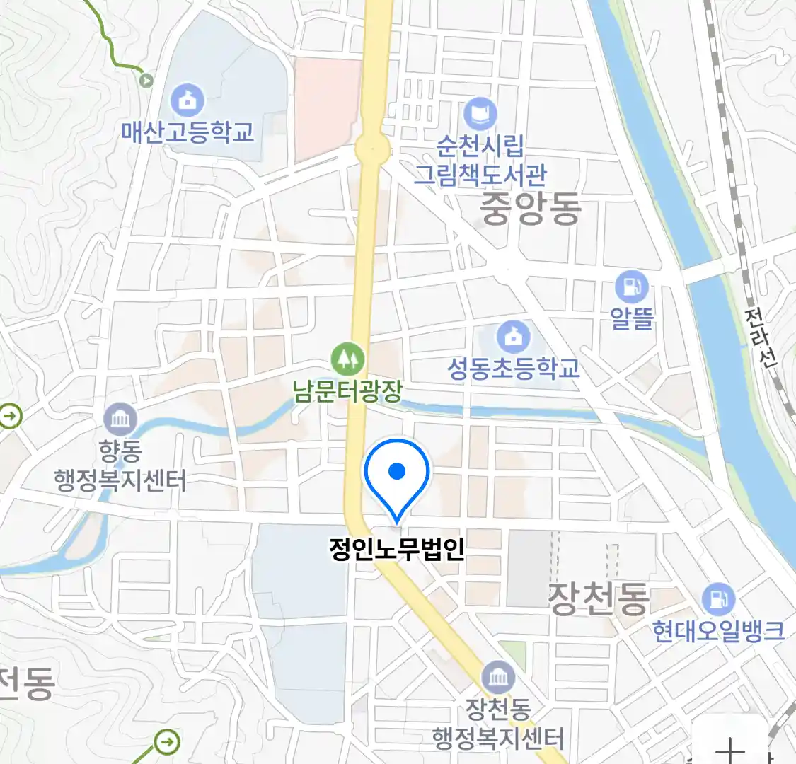 정인노무법인 위치