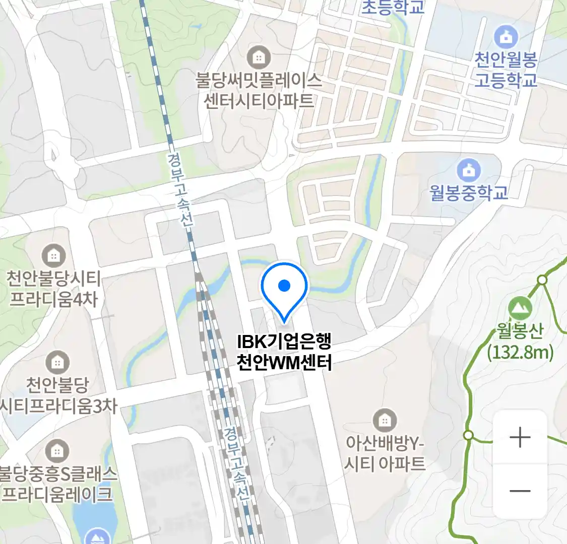 IBK기업은행 천안WM센터 위치