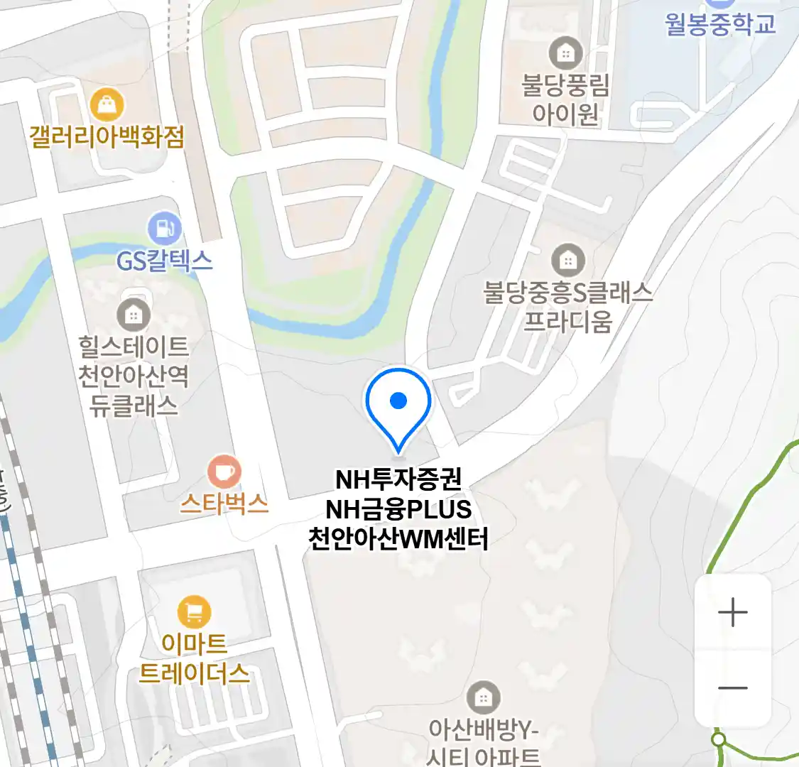 NH투자증권 NH금융PLUS 천안아산WM센터 위치
