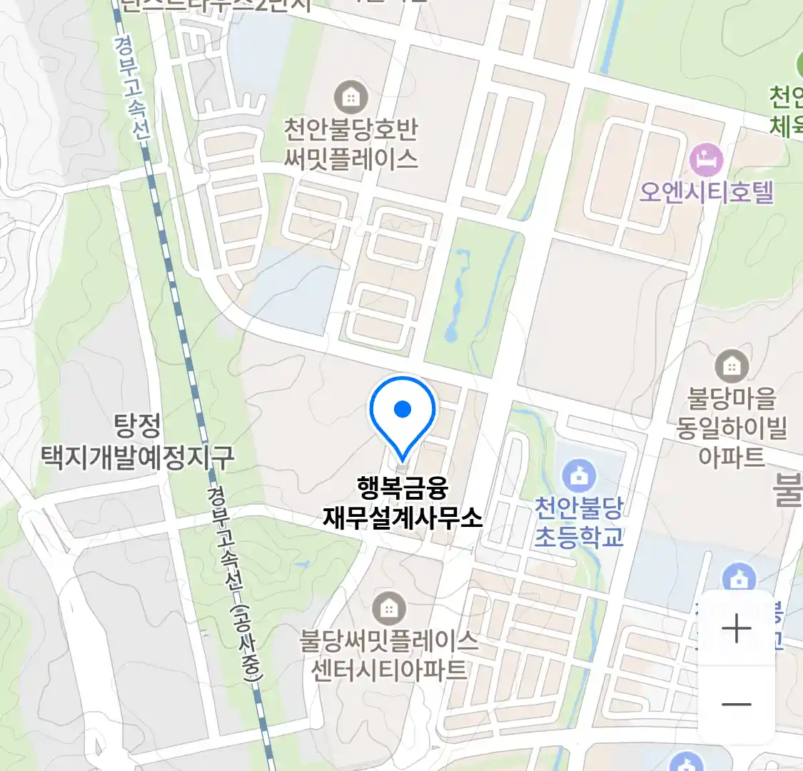 행복금융 재무설계사무소 위치