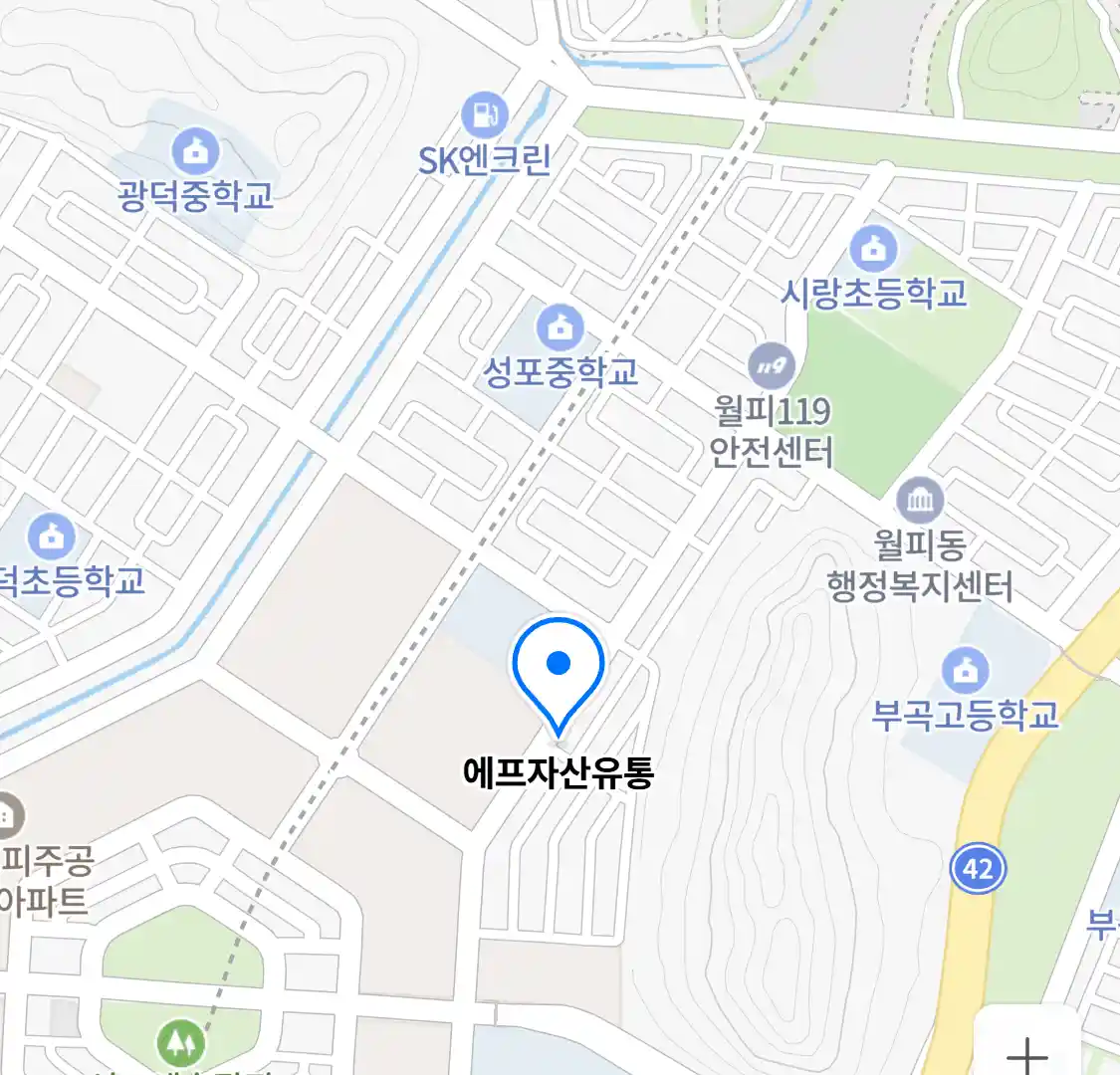 에프자산유통 위치