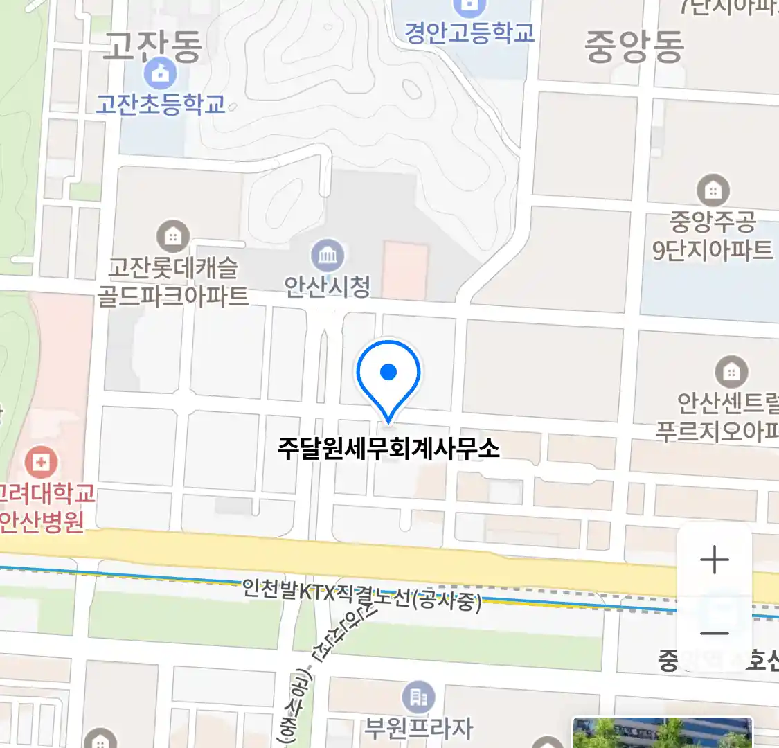 주달원세무회계사무소 위치