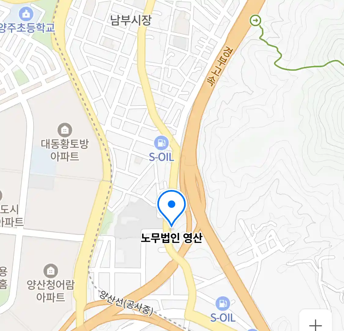 노무법인 영산 위치