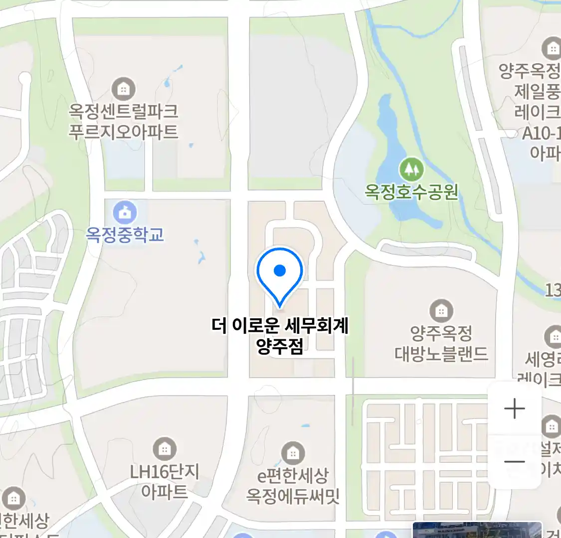 더 이로운 세무회계 양주점 위치