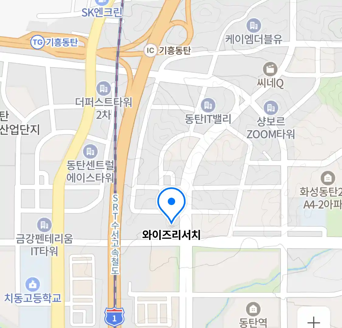 와이즈리서치 위치