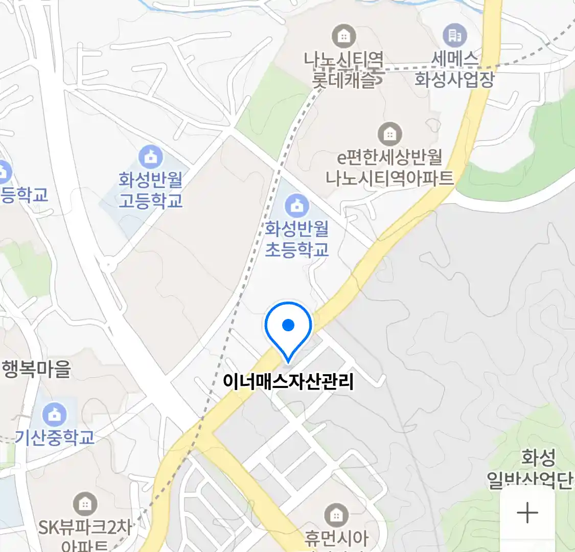 이너매스자산관리 위치