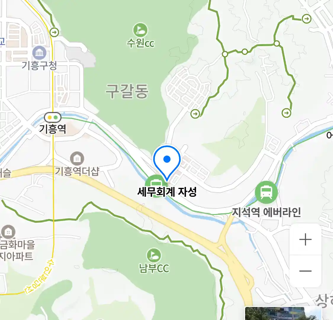세무회계 자성 위치