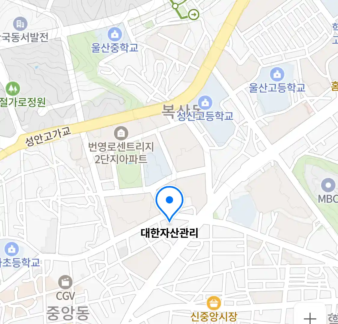 대한자산관리 위치