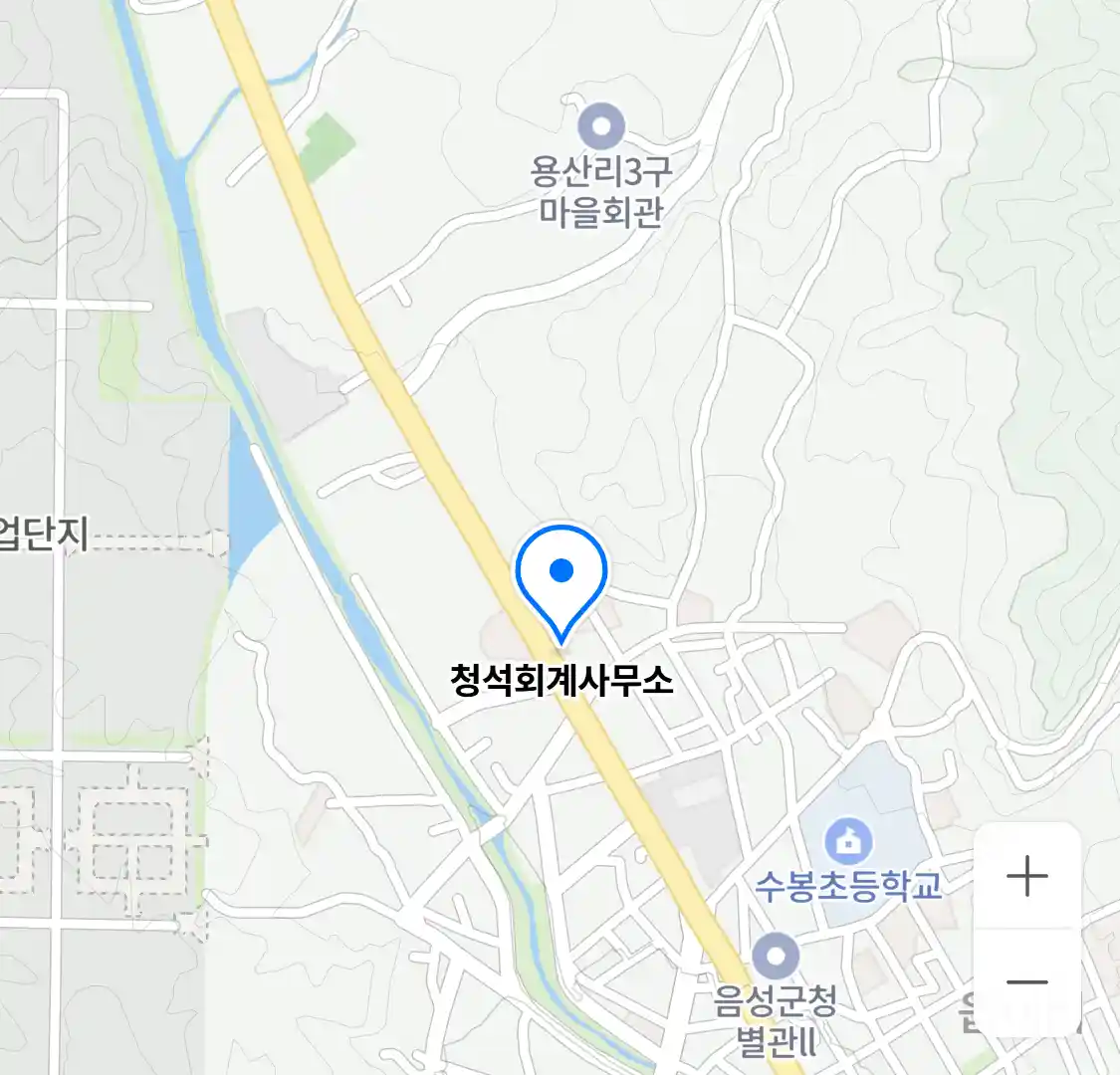 청석회계사무소 위치