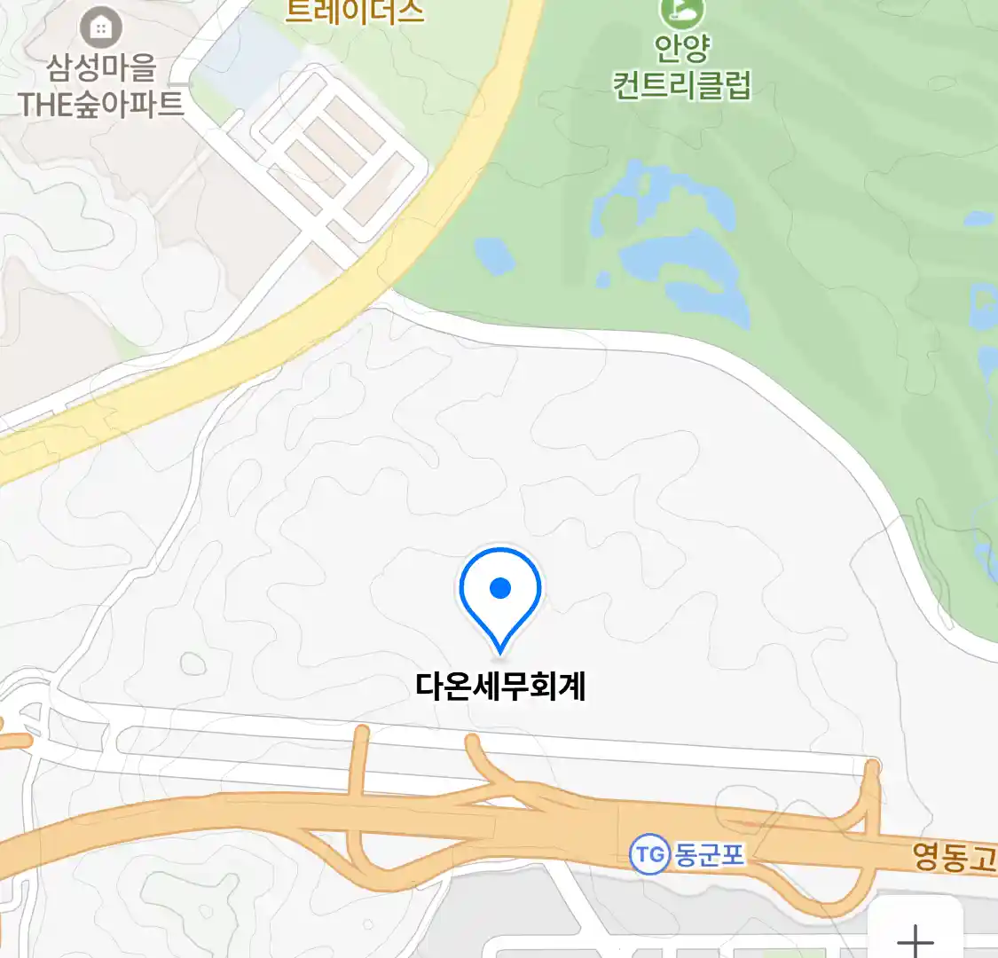 다온세무회계 위치