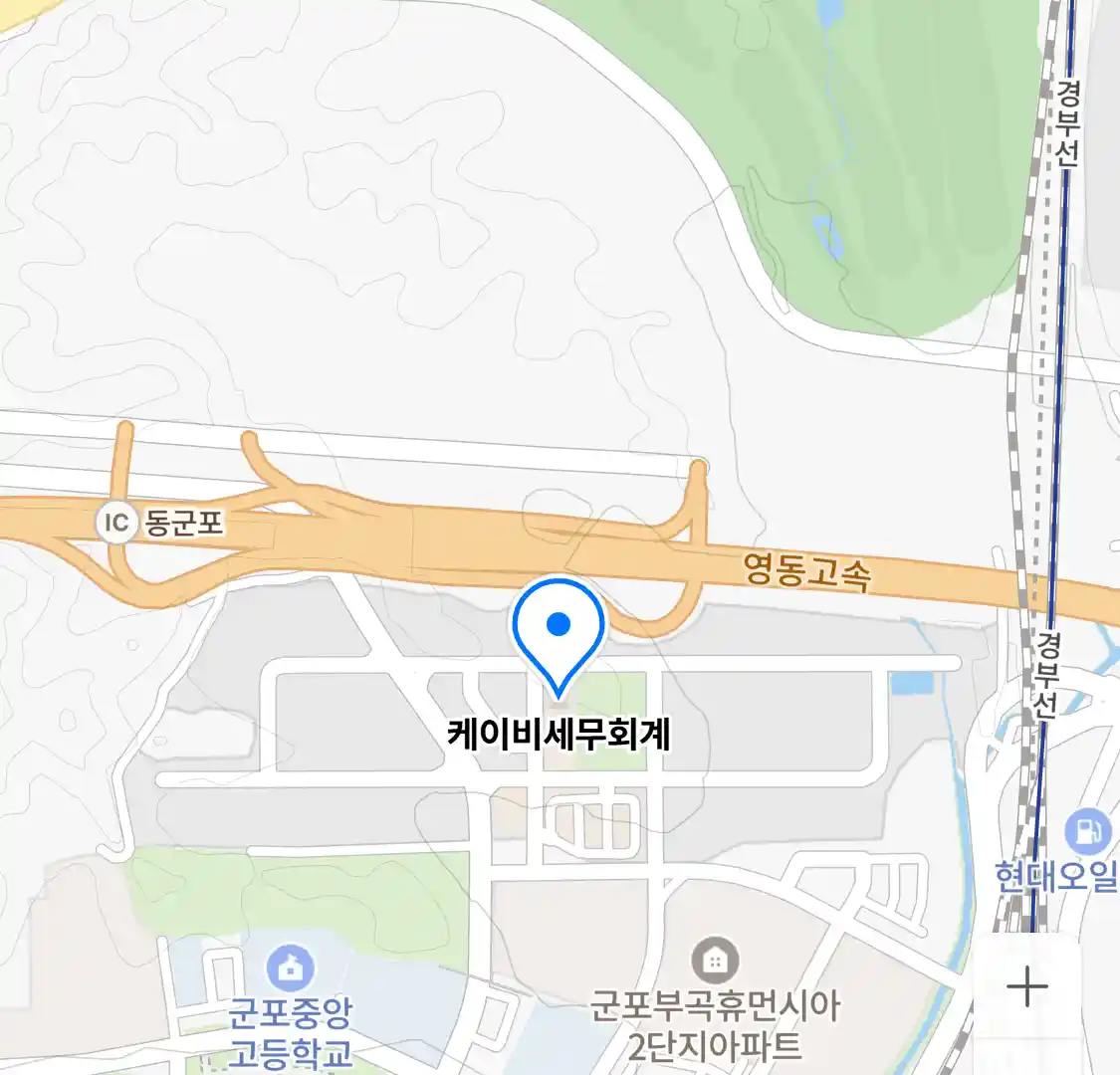 케이비세무회계 위치