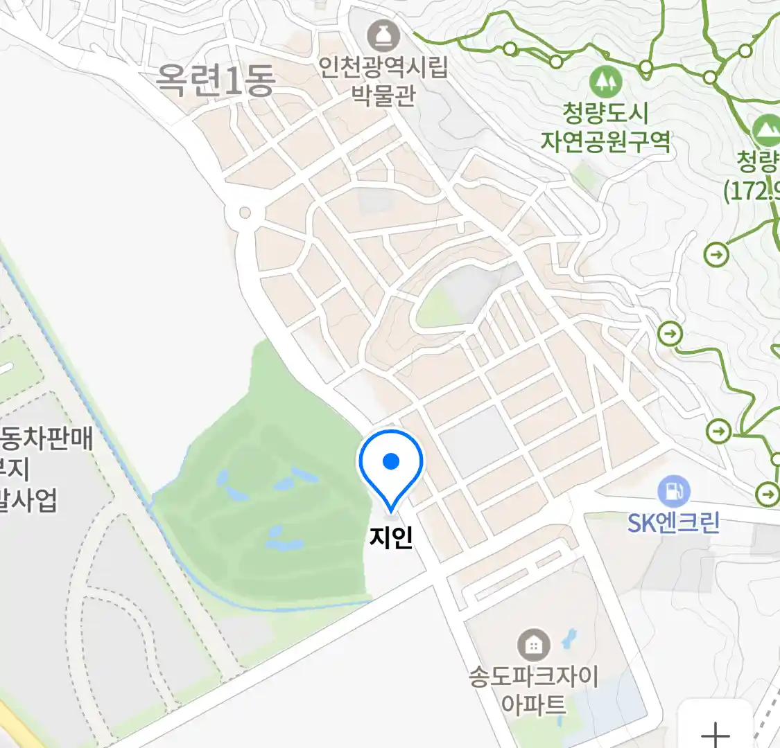 지인 위치