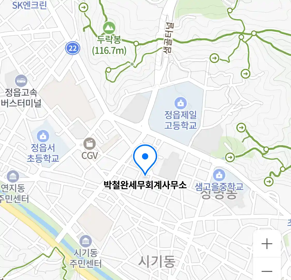 박철완세무회계사무소 위치