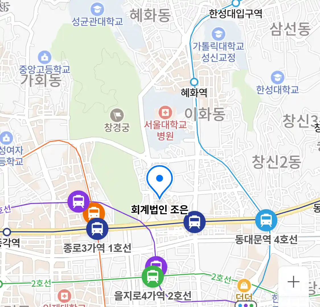 회계법인 조은 위치