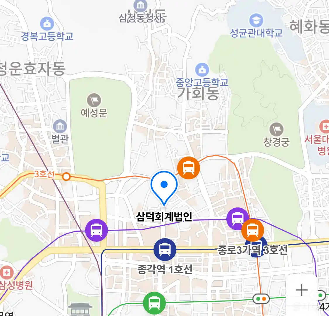 삼덕회계법인 위치