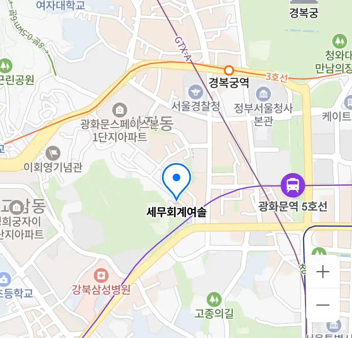 세무회계여솔 위치