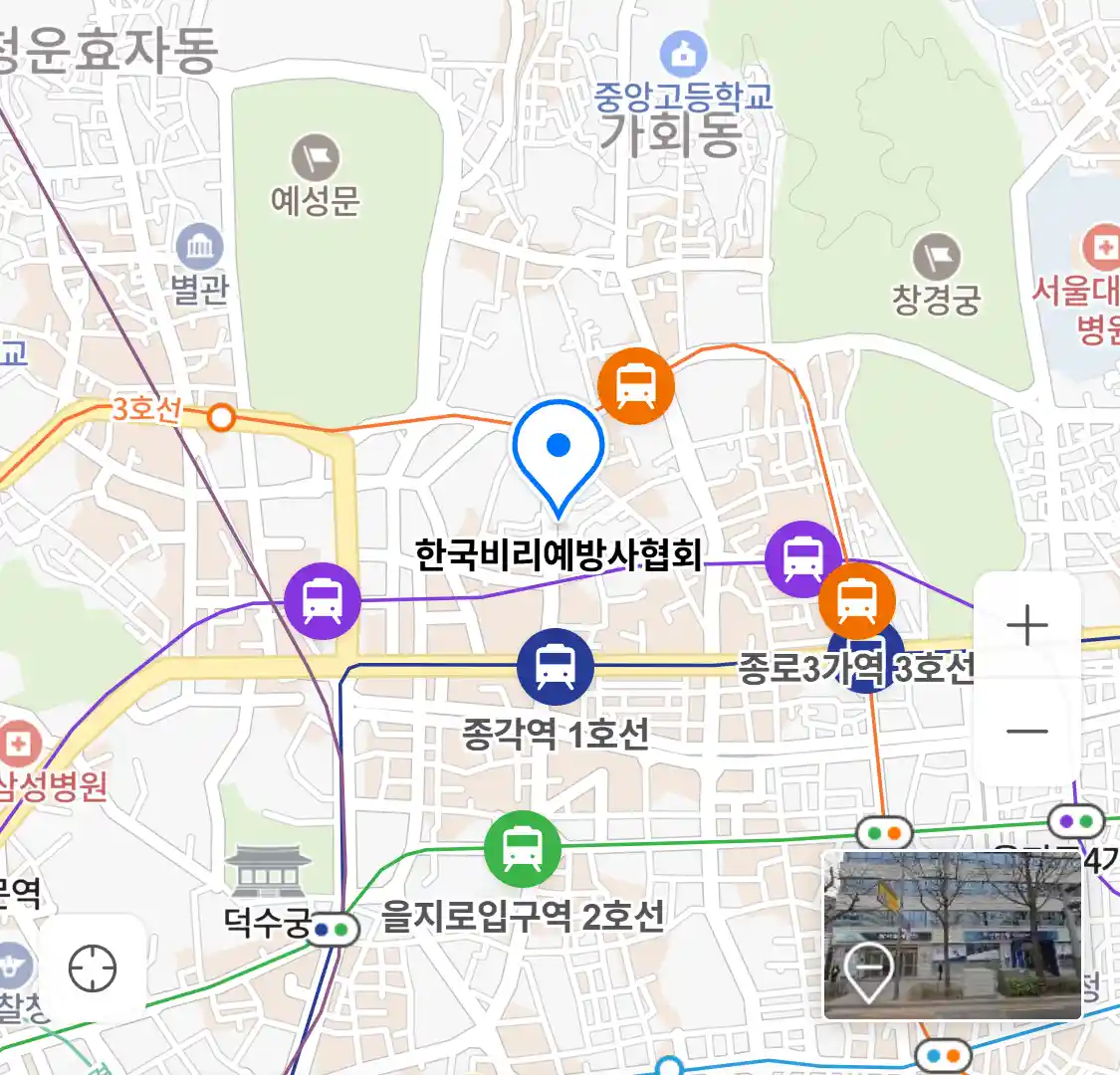 한국비리예방사협회 위치