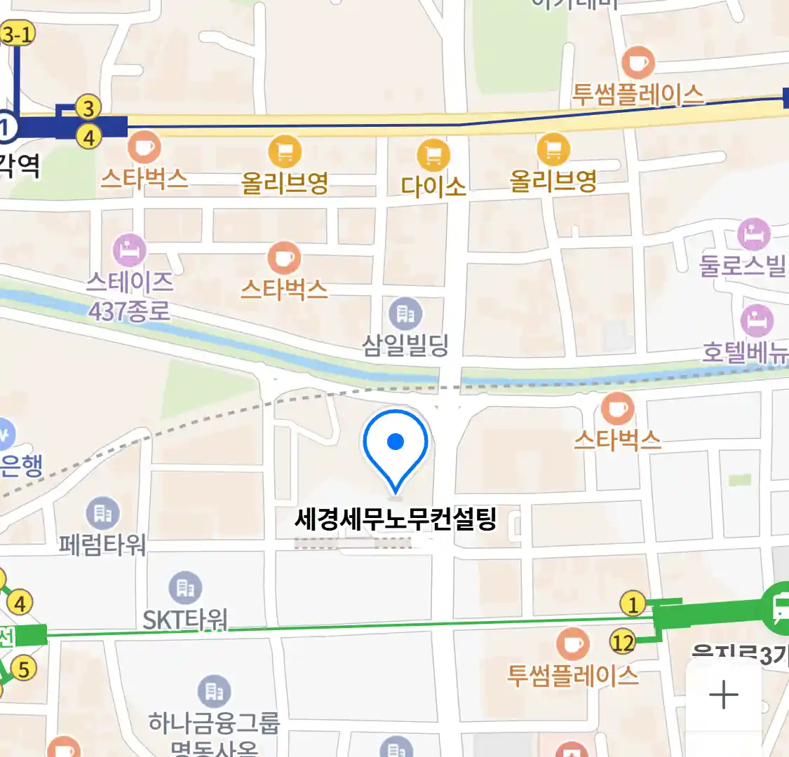 세경세무노무컨설팅 위치