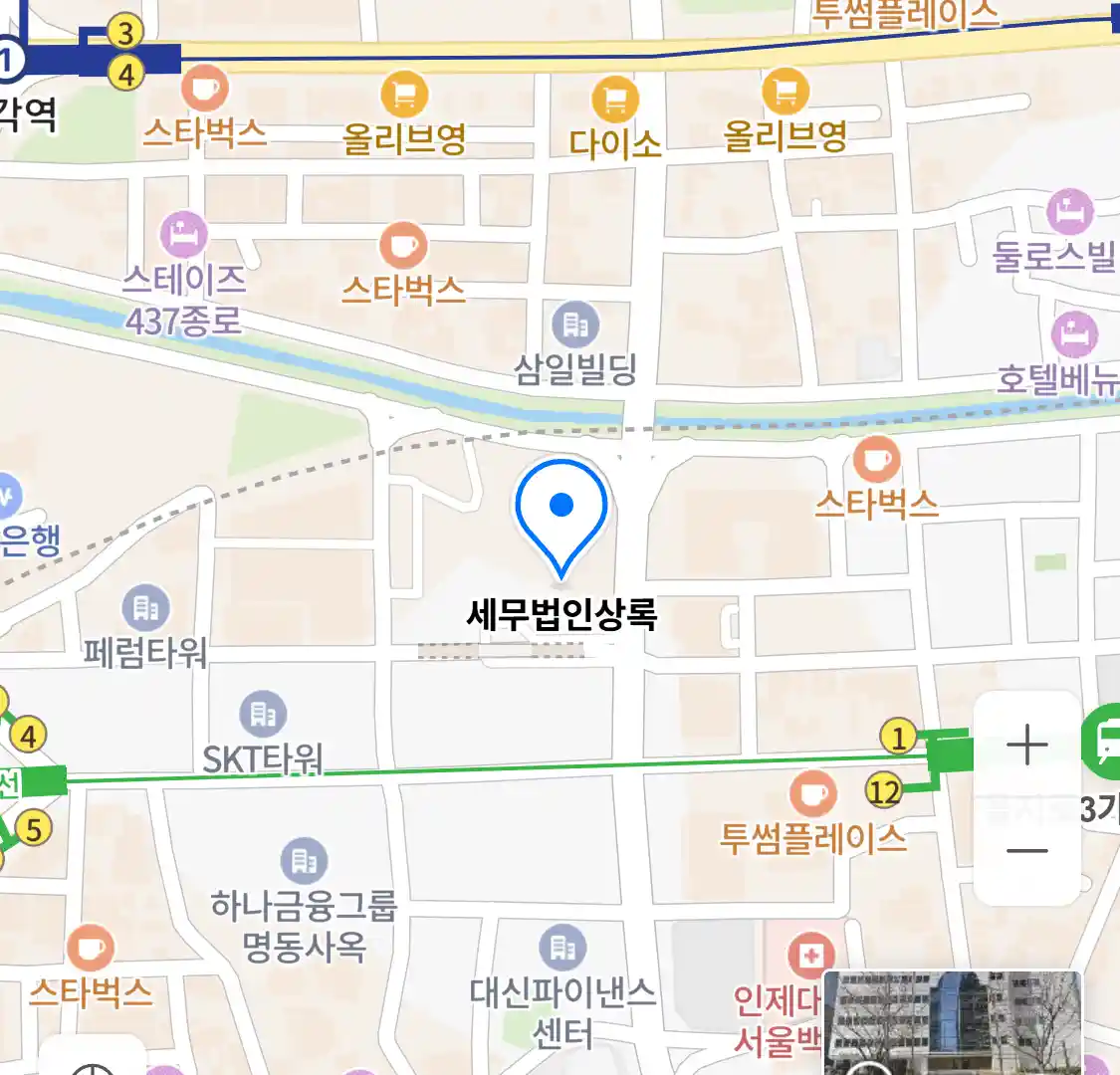세무법인상록 위치