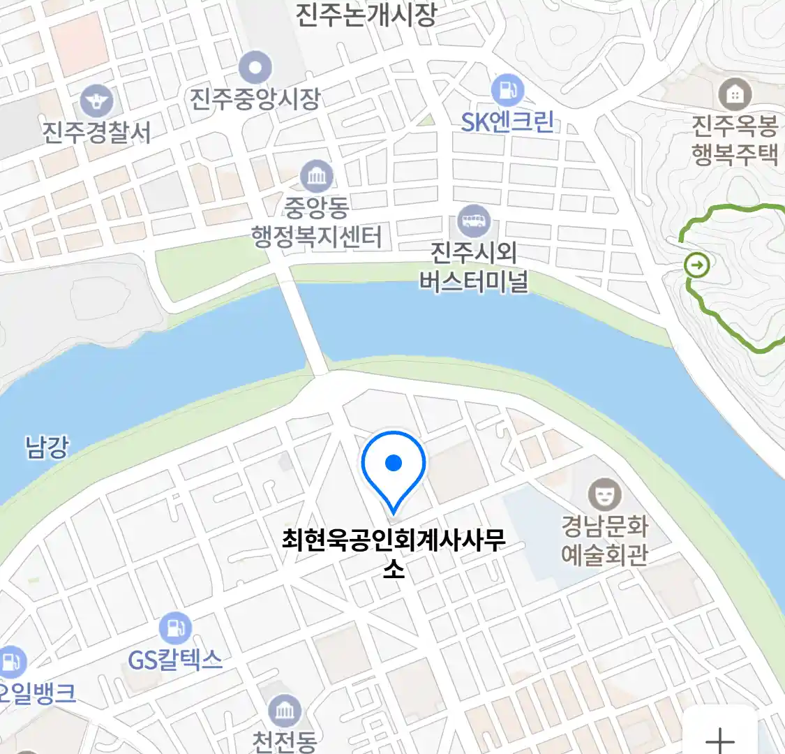 최현욱공인회계사사무소 위치