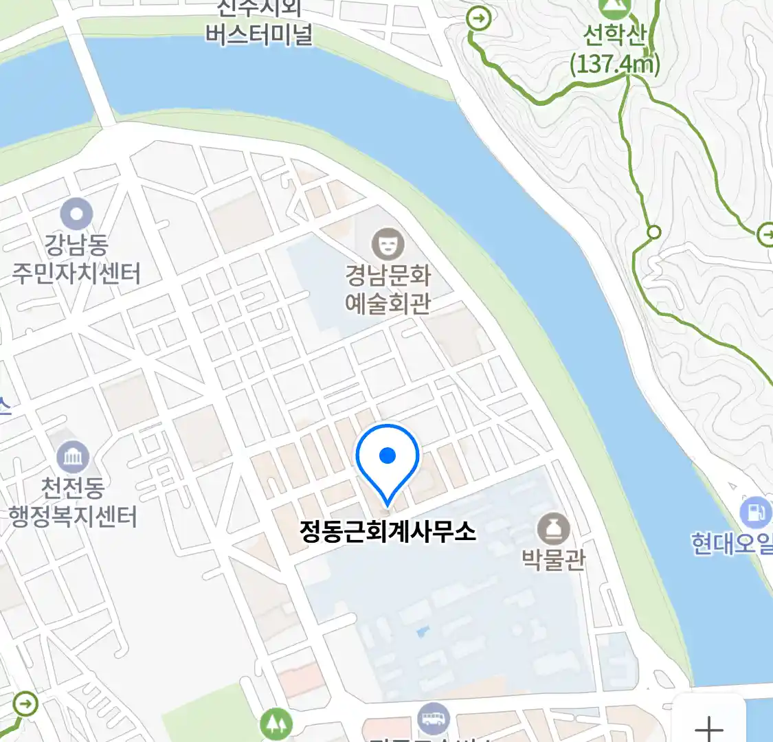 정동근회계사무소 위치