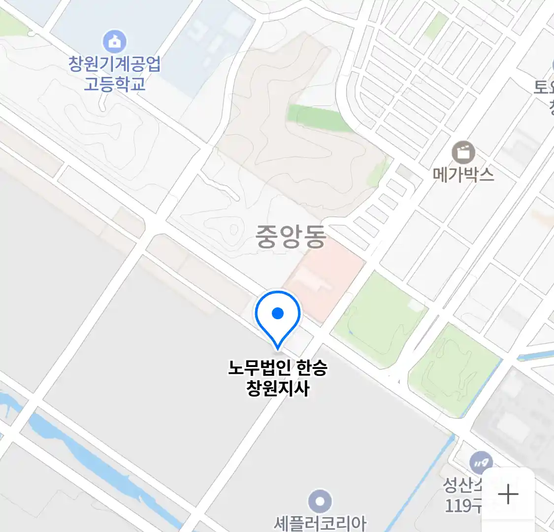 노무법인 한승 창원지사 위치