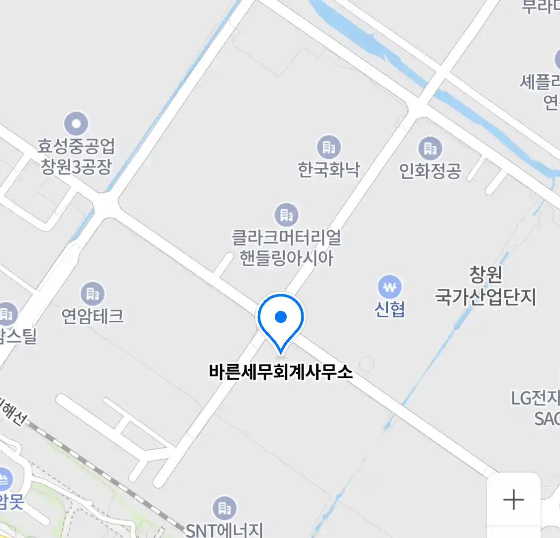 바른세무회계사무소 위치