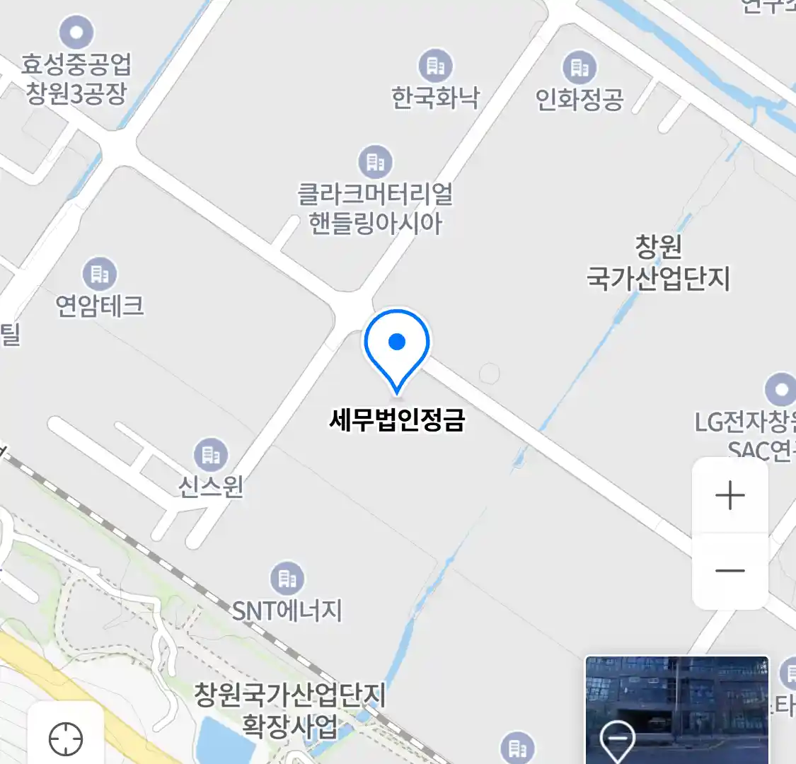 세무법인정금 위치