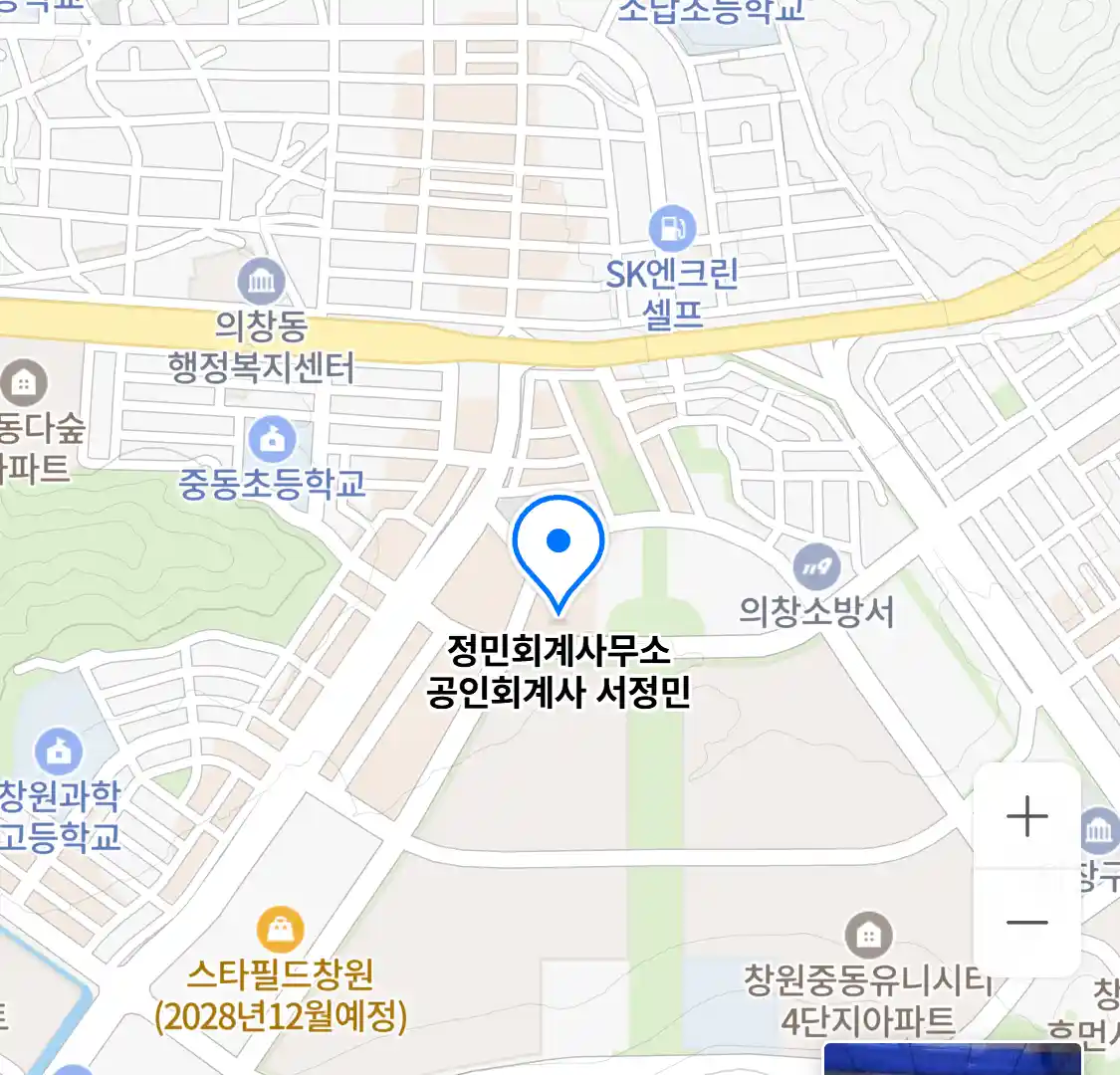 정민회계사무소 위치