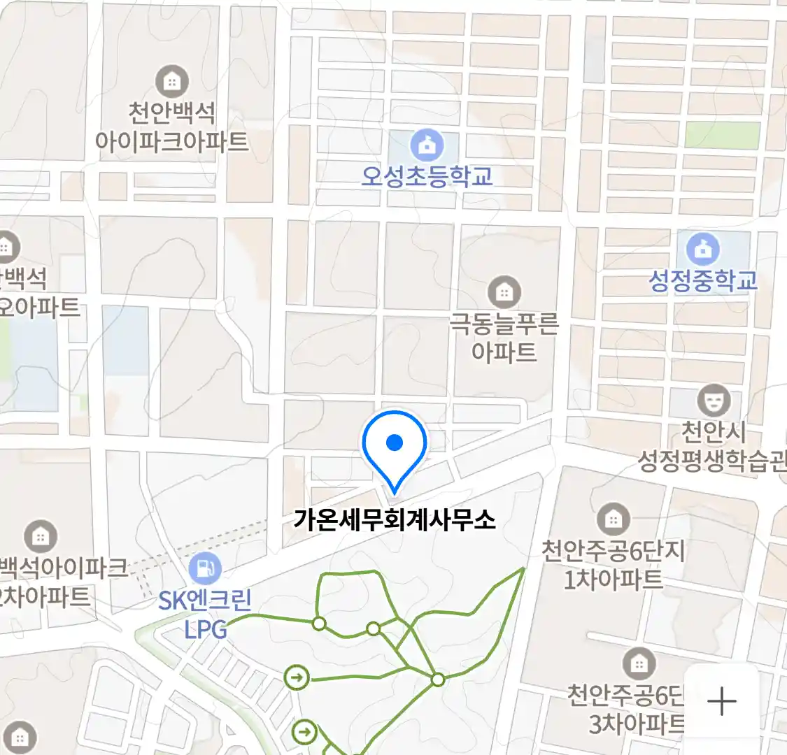 가온세무회계사무소 위치