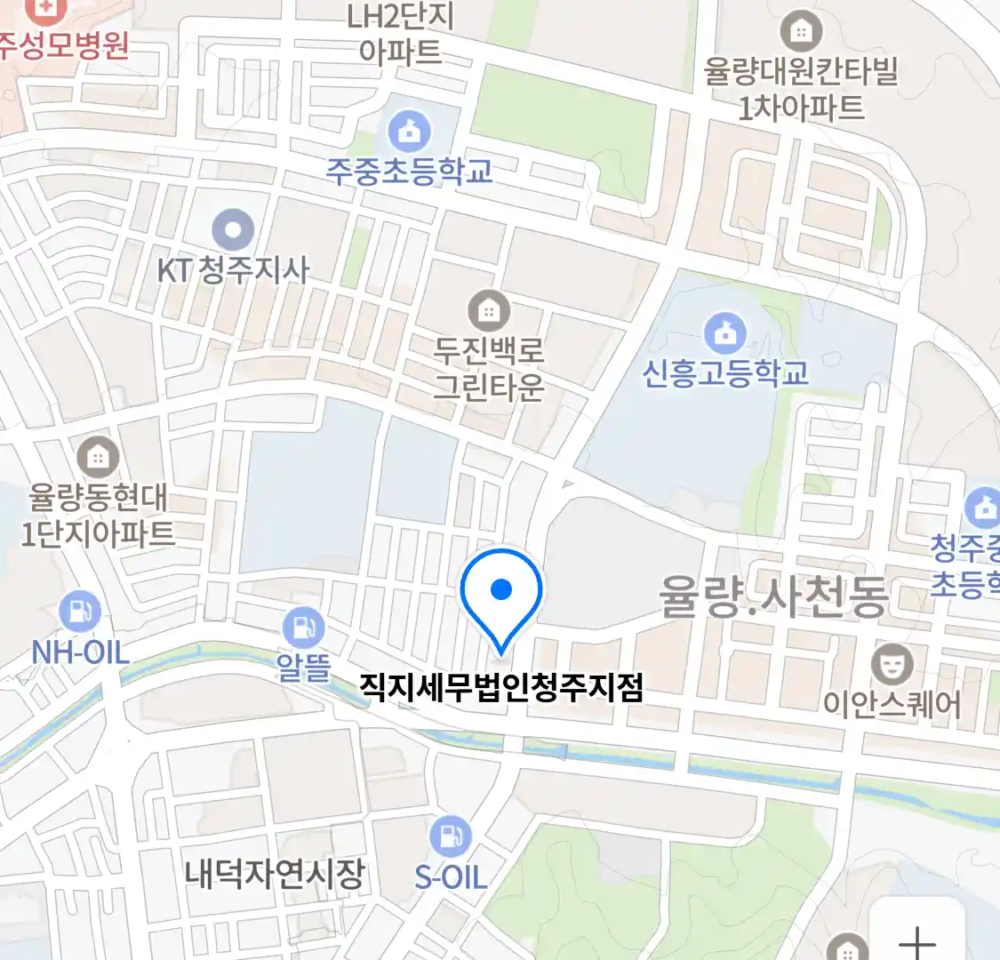 직지세무법인청주지점 위치