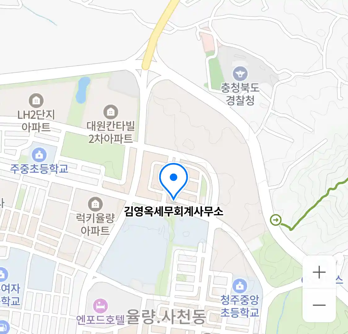 김영옥세무회계사무소 위치