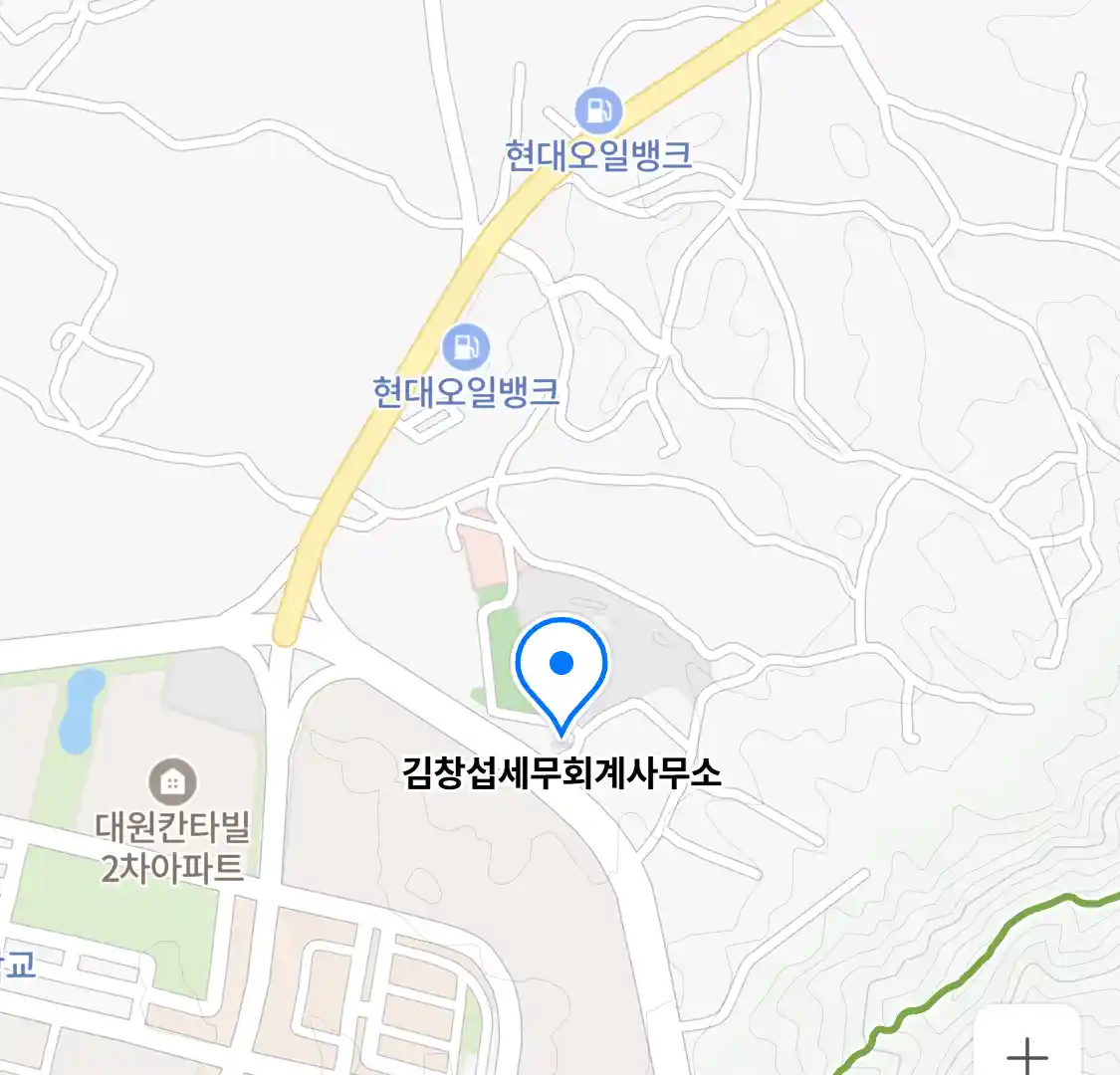 김창섭세무회계사무소 위치
