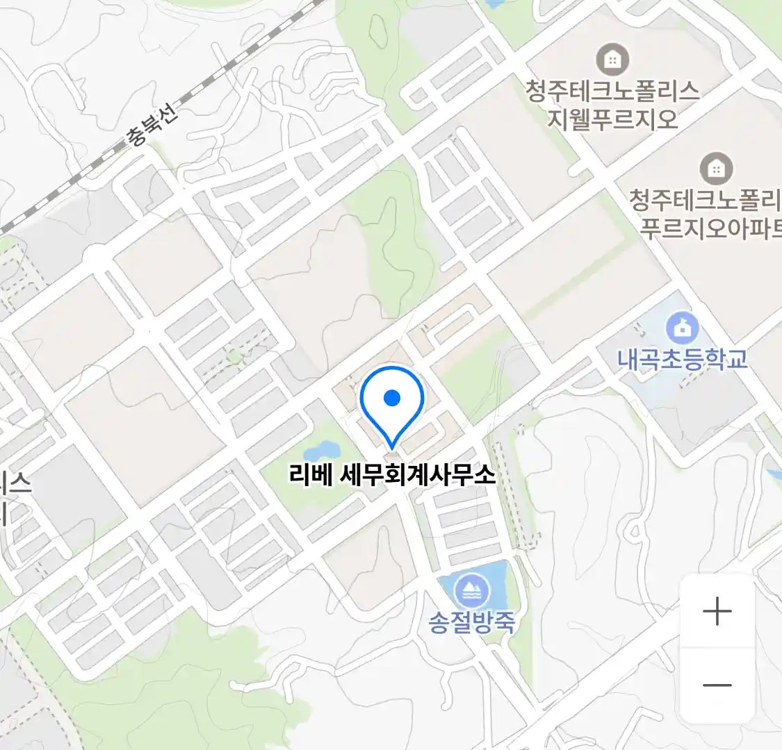 리베 세무회계사무소 위치