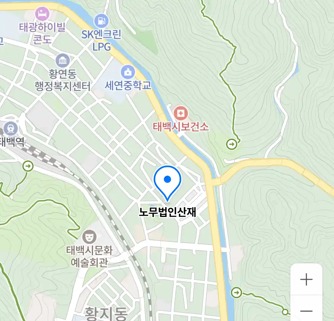 노무법인산재 위치