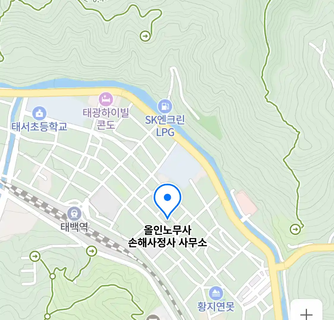 올인노무사 손해사정사 사무소 위치