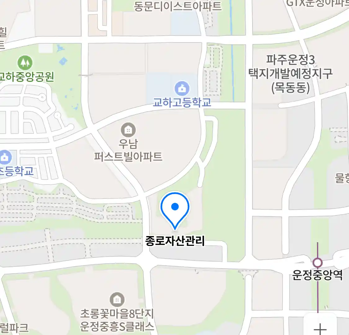 종로자산관리 위치
