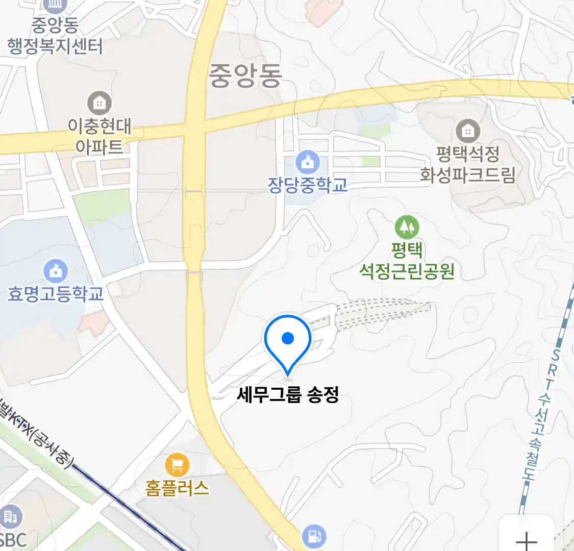 세무그룹 송정 위치