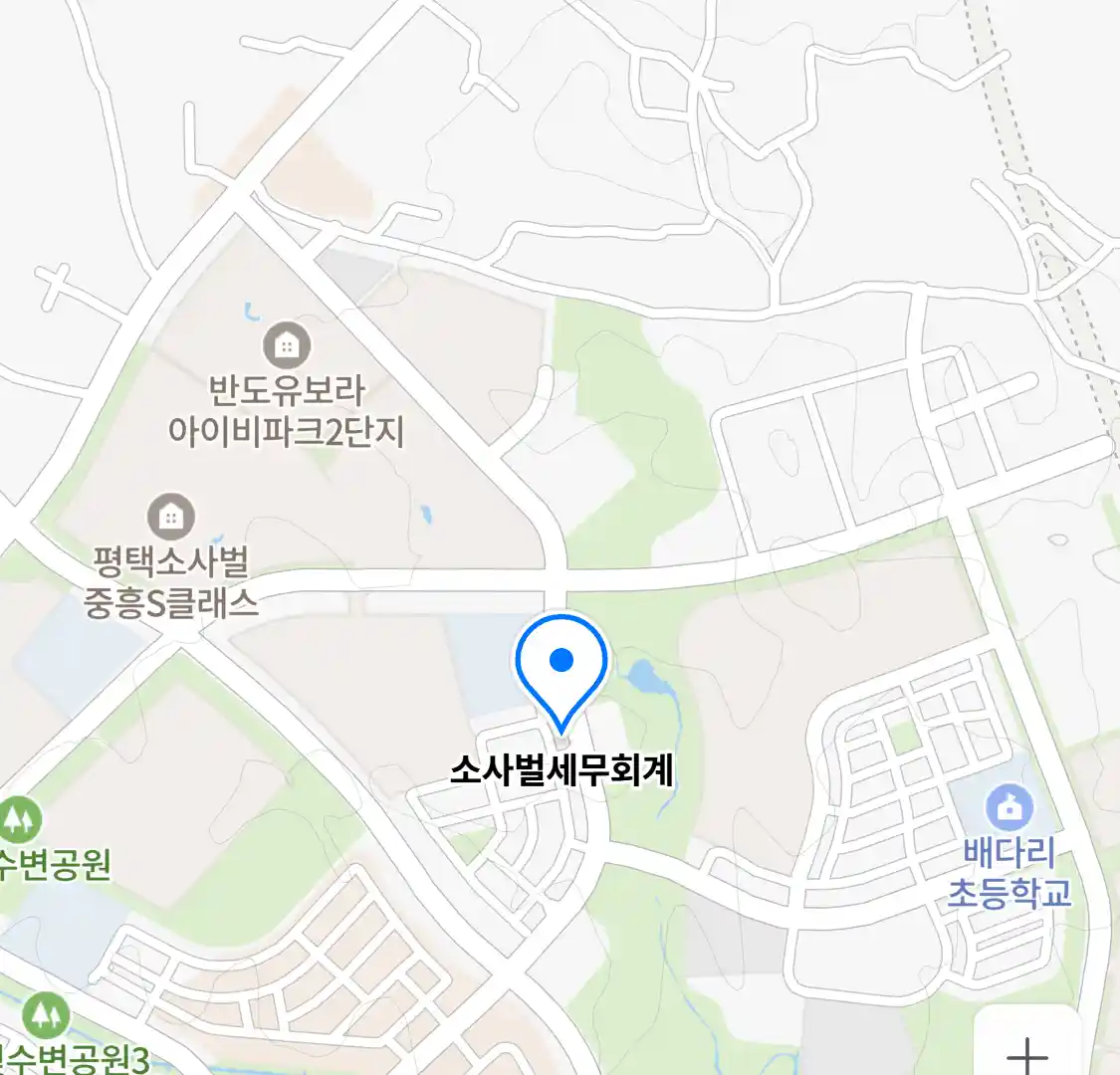 소사벌세무회계 위치