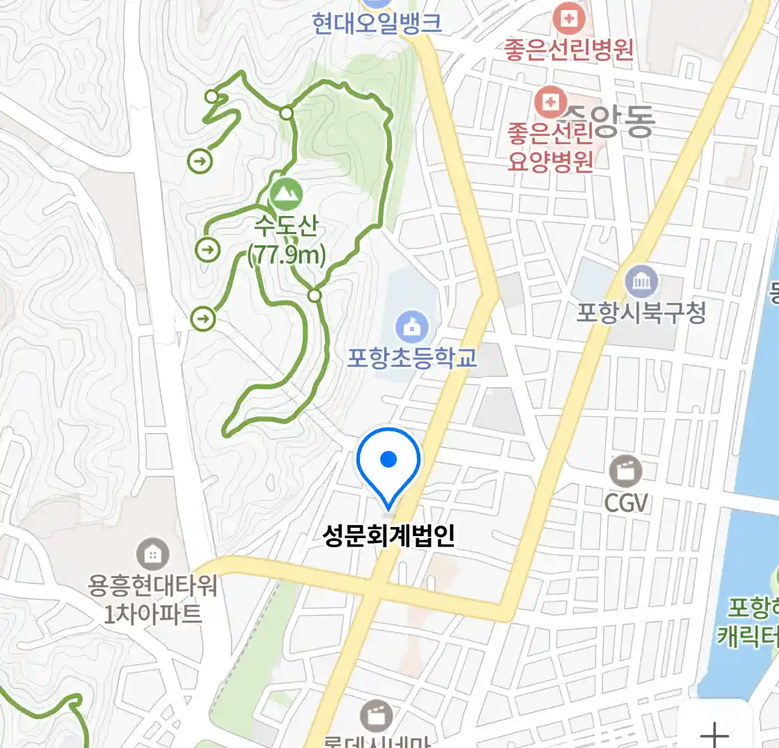 성문회계법인 위치